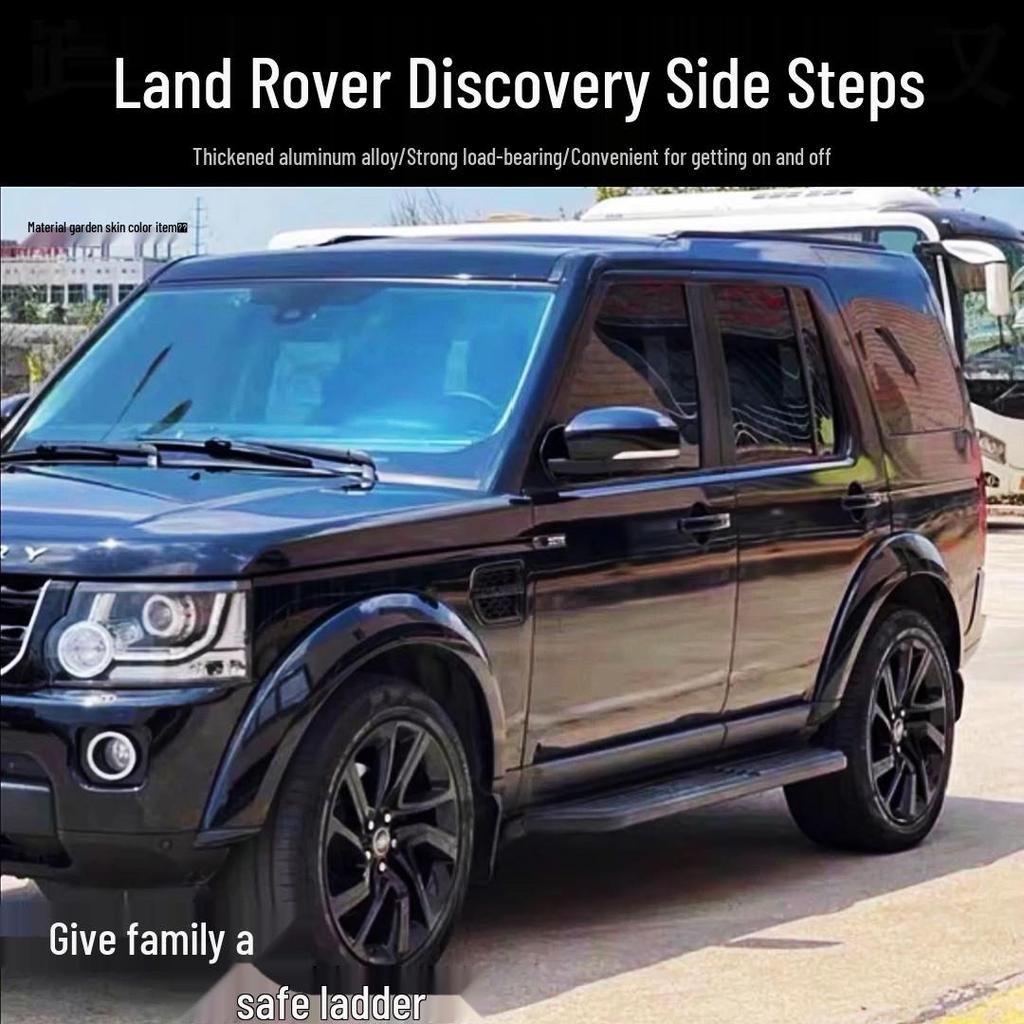 Original Style Side Steps for Land Rover Discovery 3/4 (Model Years 05-16)