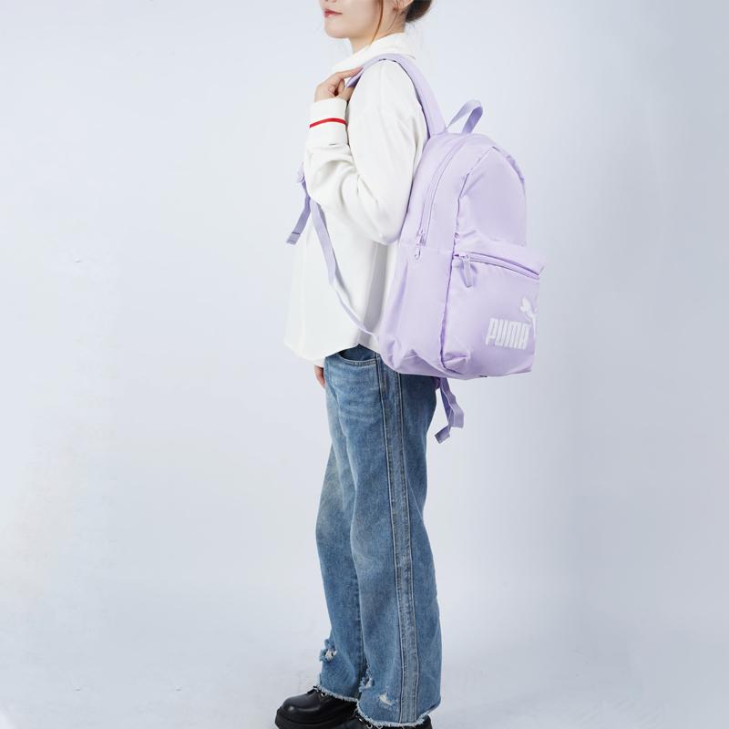 PUMA Fabric Backpack Regular Unisex Light Purple