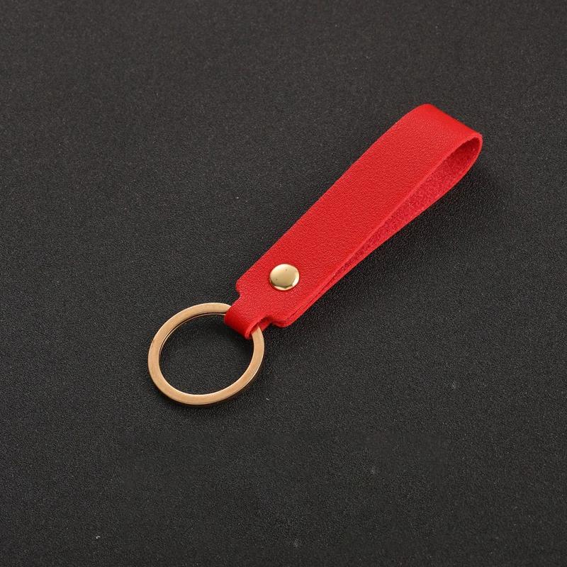 Blank PU Leather Keychain - Simple Car Key Holder for Men Women with Metal Ring Business Wedding Party Gift Pink