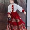Новая китайская юбка Ханьфу Ма Мянь для девочек 2026 года