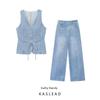 Kaslead New Women Clothes Western Style V-neck Sleeveless Waist Hugging Denim Vest Casual Trousers Set