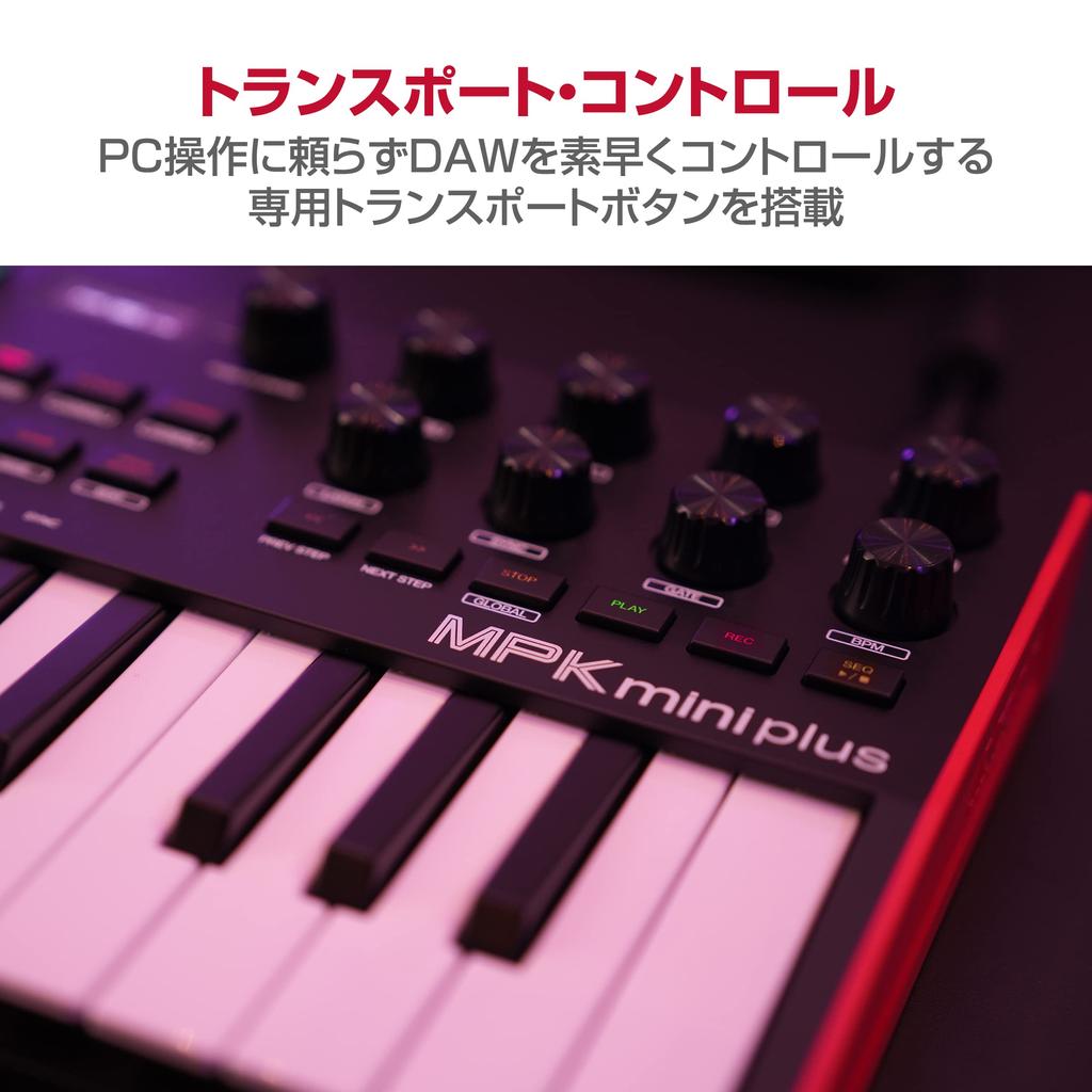Akai Professional 37-клавишная USB MIDI-клавиатура Контроллер MPC Pad x8 MIDI Step Sequencer В комплект входит программное обеспечение для создания музыки Совместимость с ПК MPK Mini plus