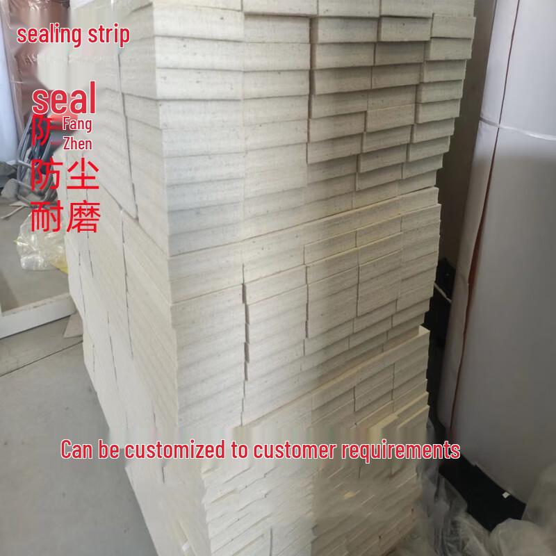 Industrial Oil-Absorbing Wool Felt Pad