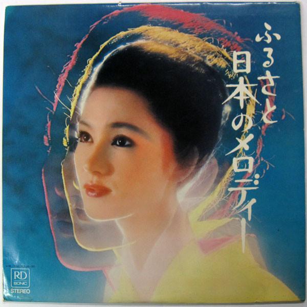 LP-пластинка Hometown Японская мелодия VIK3001 RCA Япония Поп Б/У