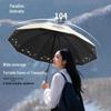 Paradise Umbrella Polar Exploration UV Protection Travel Umbrella