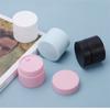 Refillable Bottle Travel Face Cream Jar Cosmetic Box Colorful Thermostability Empty Plastic Tight Waist Container