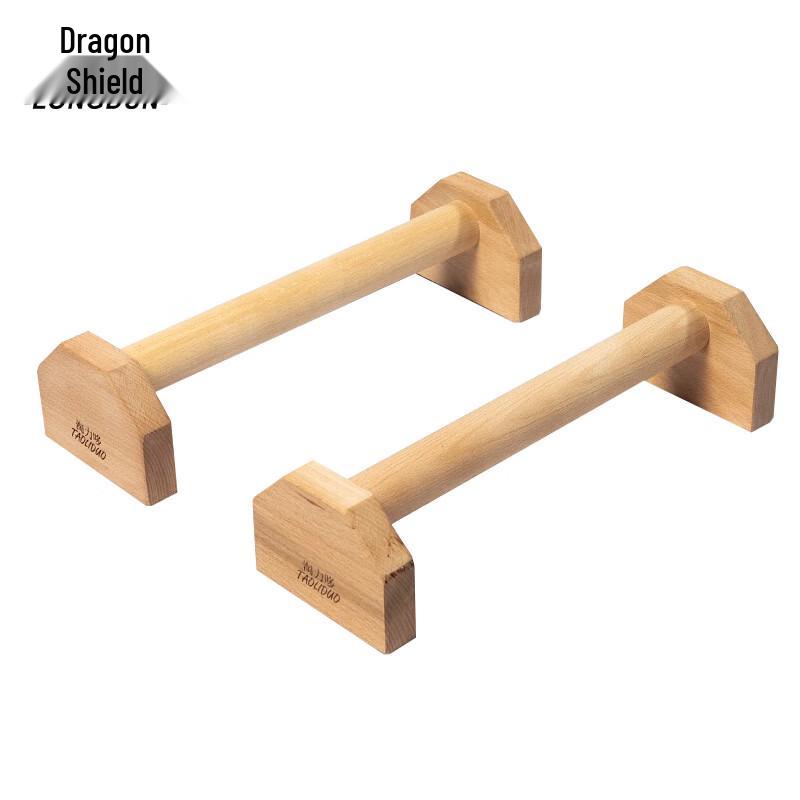 Деревянные упоры для отжиманий Long Dun I-Beam