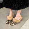 Женские тапочки зимние новые высокие каблуки квадратная голова шерсть леопардовый хлопок драг стильный комфорт добавить домашние тапочки