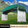 Retractable Outdoor Awning Canopy
