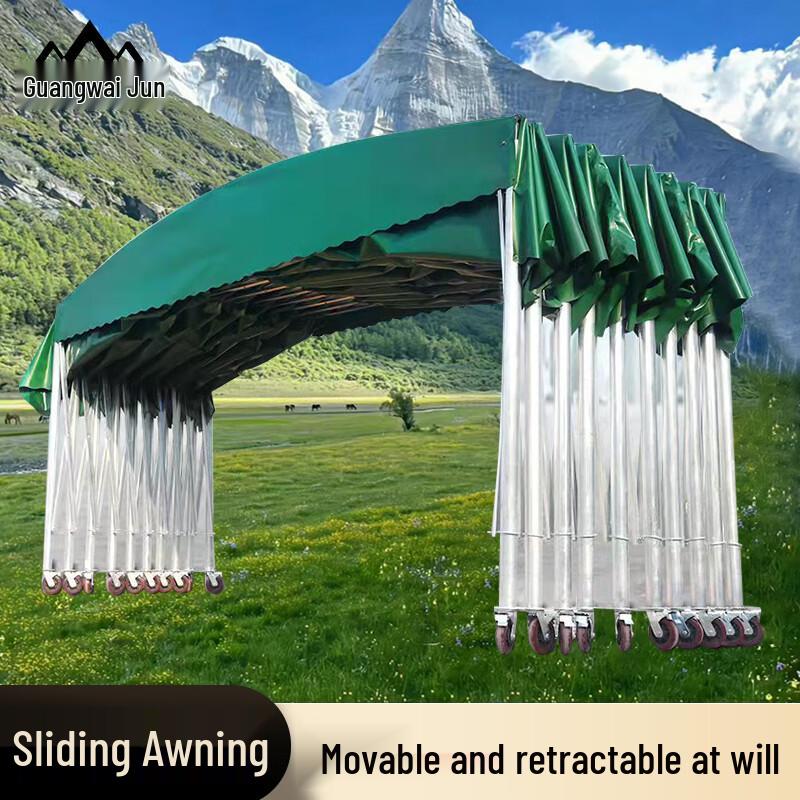 Retractable Outdoor Awning Canopy