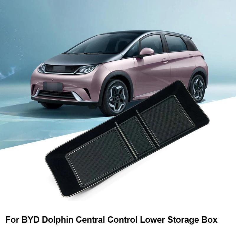 For BYD Dolphin Car Center Console Tray Central Lower Layer Storage Box Car Interior Storage Organizer Stowing Tidying