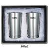 Thermos Vacuum Insulated Tumbler Set of 2, Silver, 400ml, JMO-GP2