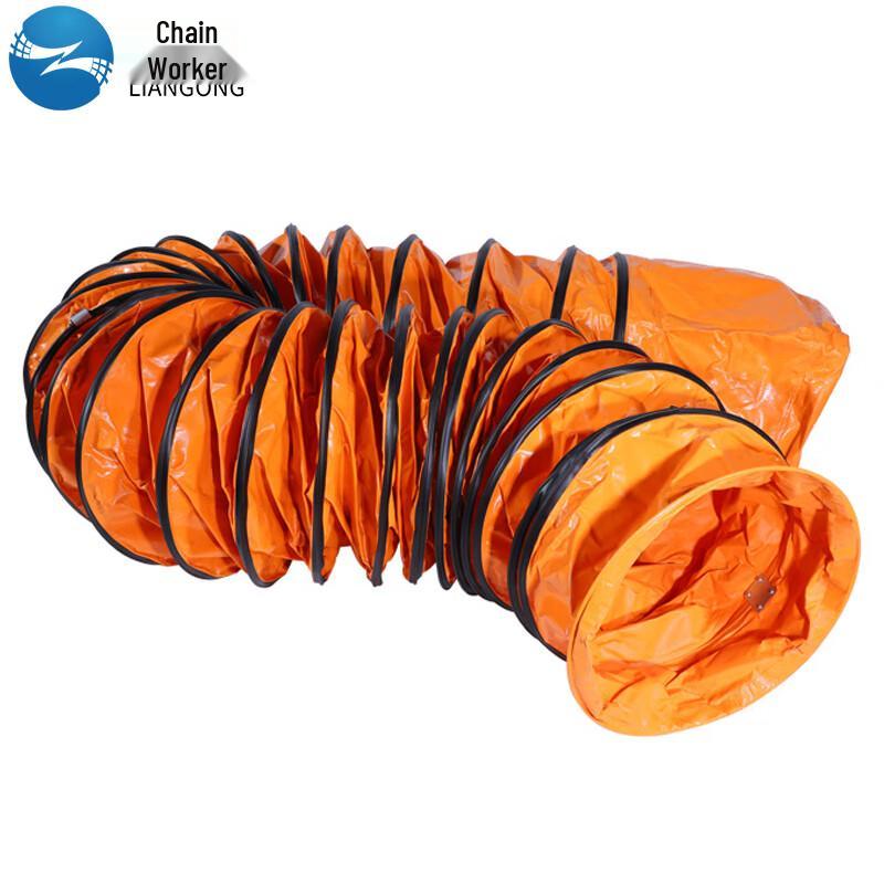 Гибкий вентиляционный рукав из ПВХ Liangong (5м)