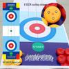 Игровой набор для кёрлинга на суше