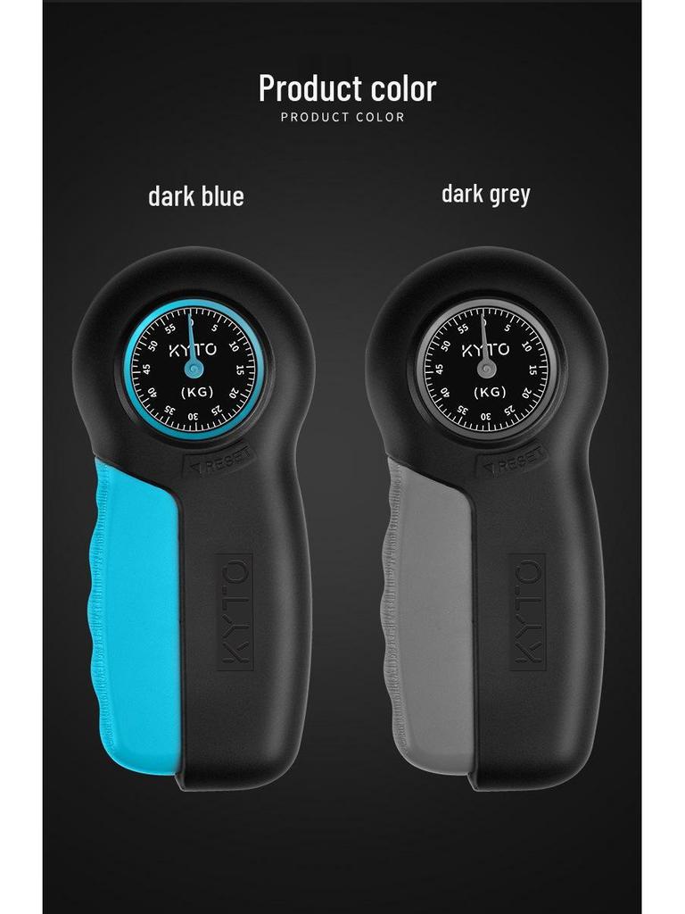 Динамометр стрелочного типа для укрепления кистевого хвата - Kangdu KYTO2324