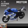 1:12-масштабная модель Suzuki GSX-R1000R из сплава, гоночный мотоцикл, литая под давлением уличная модель мотоцикла повышенной проходимости, высокая имитация, детская игрушка в подарок