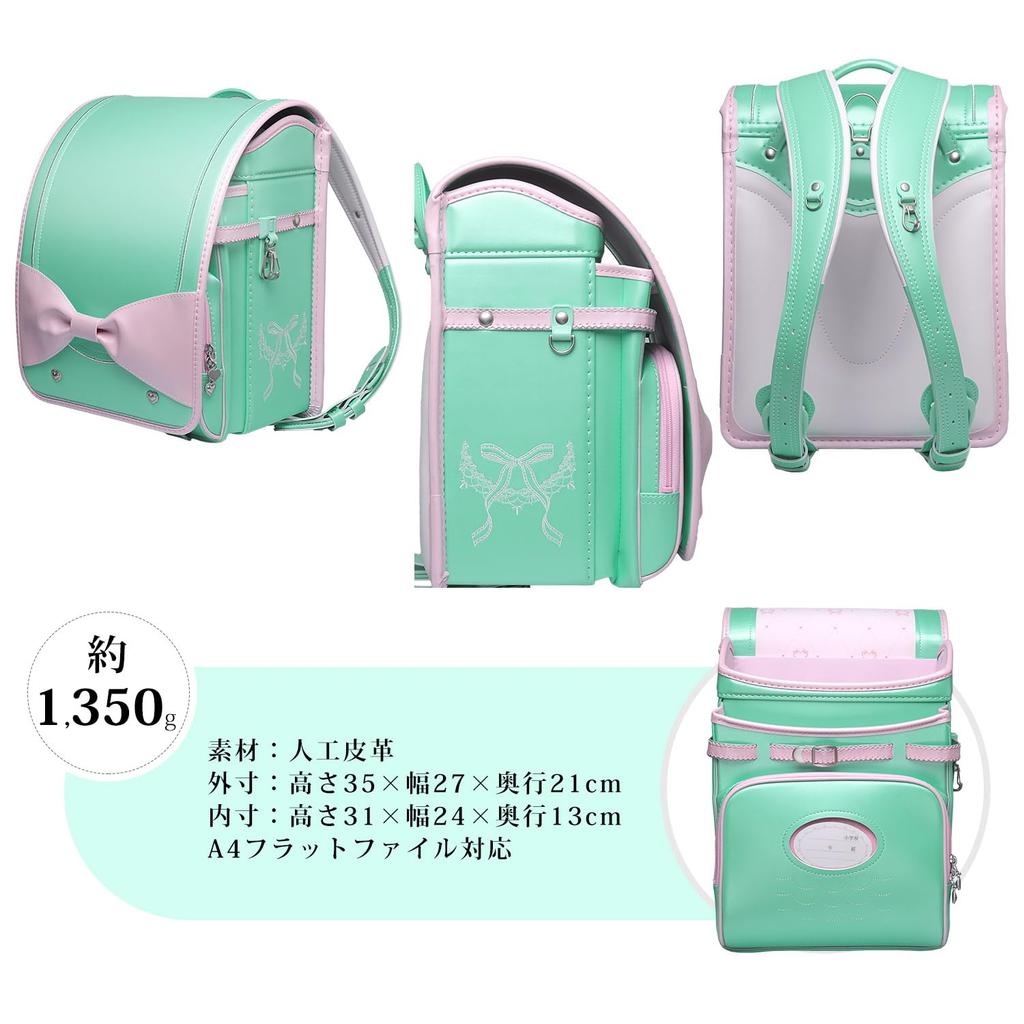 Coulomb School Bag for Latest Anais Shiny Pearl A4 Flat File Large Capacity School Bag for School Elementary School Entrance Gift for Girls [Coulomb]