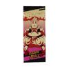 Marushin Tenugui Dragon Ball Z Wild Majin Buu Ball Z DRAGON Dragon Ball Tenugui Towel Thin Towel Made In Japan Tenugui JAPAN Bath Souvenir Dish