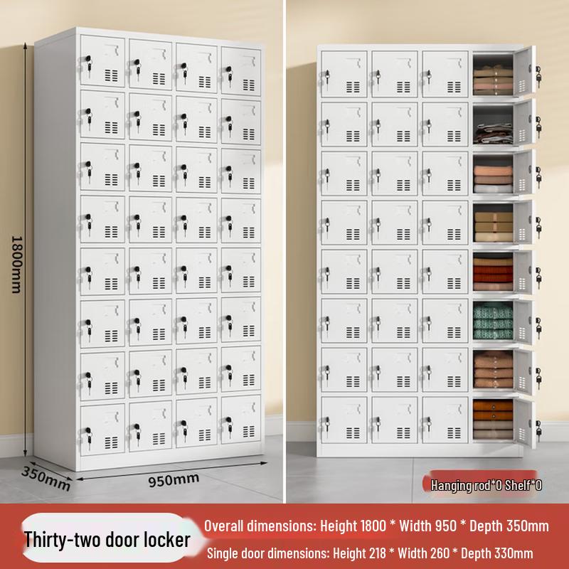 Jinggongdun 32-Door Steel Storage Locker