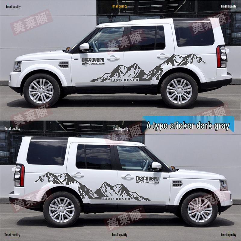 Наклейки Defender 110, Discovery 4, Range Rover Sport: Внедорожные декоративные полосы