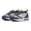 Nike Air Max Dawn GS Light Bone Midnight Navy Детские кроссовки Кремово-желто-охристый белый DH3157-006