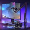 Конденсаторный USB-микрофон FIFINE с RGB, кардиоидный, с разъемом для USB-кабеля. Идеально подходит для озвучки, прямых трансляций, веба. Совместим с набором микрофонов AmpliGame A6T
