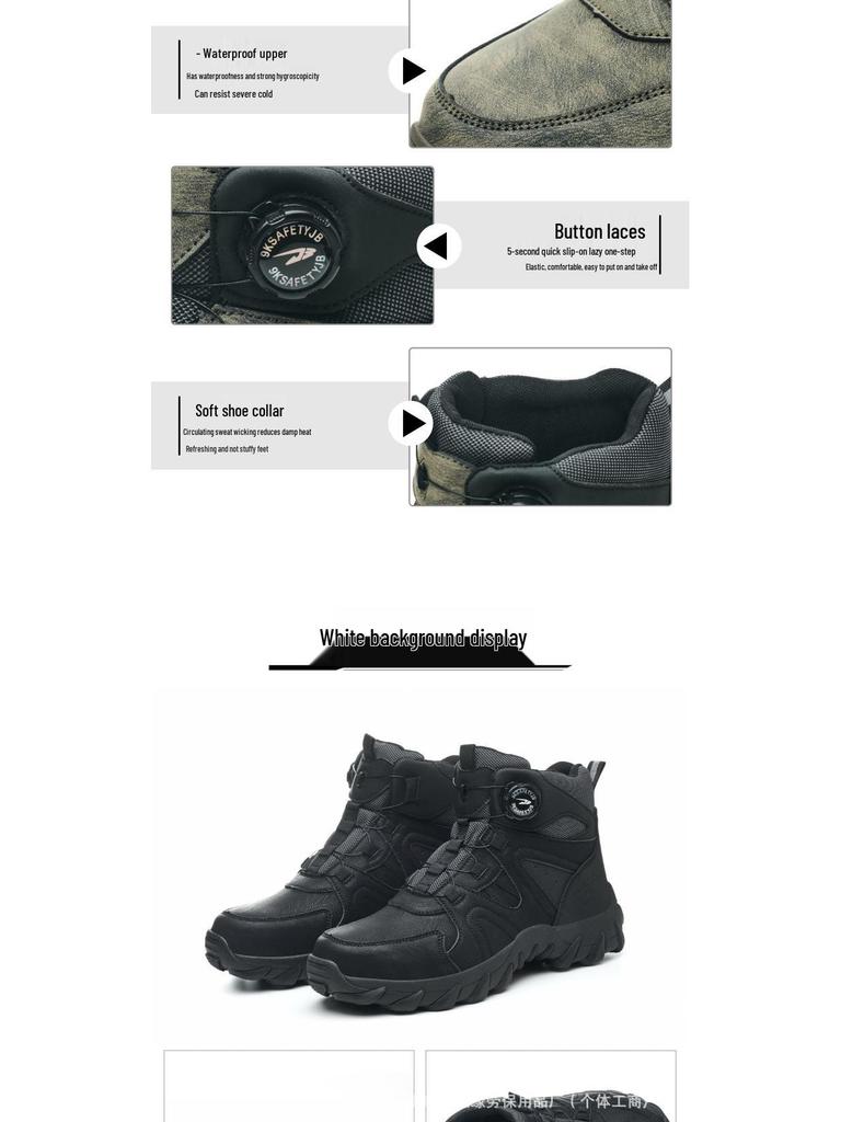 Comfortable Anti-Slip High-Top Work Safety Shoes: Puncture-Resistant, Anti-Smash Leather with Standing Support