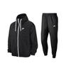 Embroidered Logo Solid Sportswear Set Men Sportswear Black BV3025-010