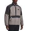 Under Armour Нашивка с логотипом Color Block, полумолния, ретро-спортивная мужская куртка с воротником-стойкой, серая 1373656-294