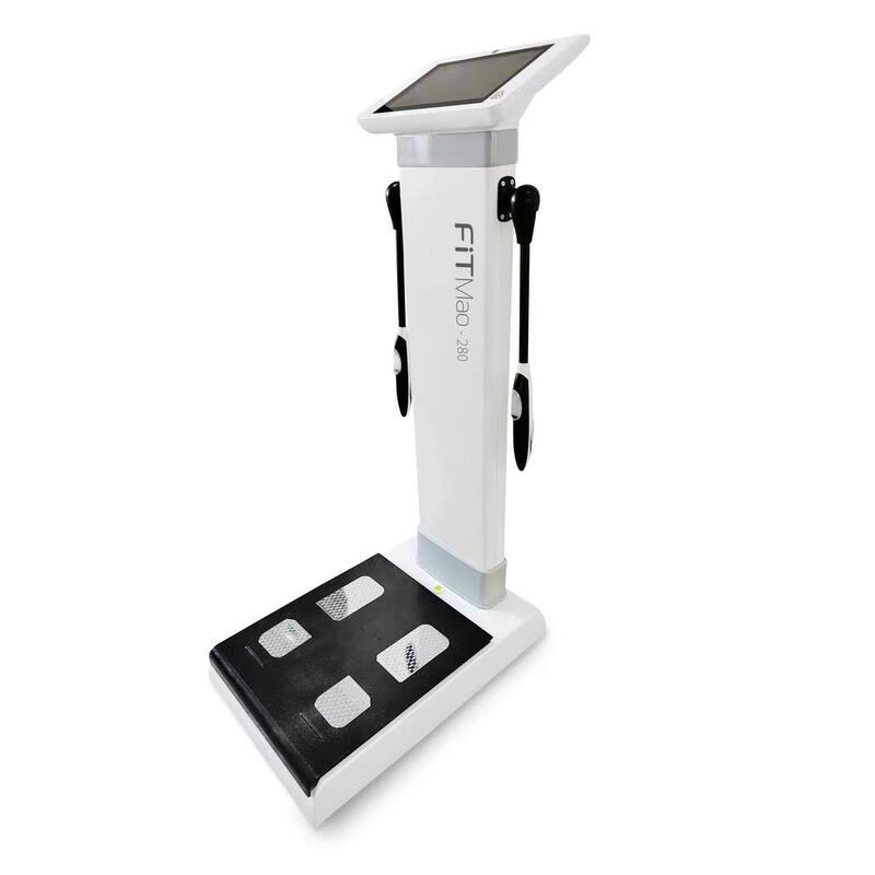 Beryl Smart Body Composition Analyzer (CN version)