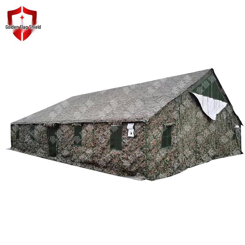 JINQIDUN 96 Universal Multi-functional Outdoor Command Tent