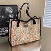Холщовая сумка-тоут большой вместимости с цветочным принтом, новая модная универсальная сумка через плечо, сумка-тоут для покупок 2025