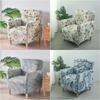 Floral Tub Chair Cover Stretch Spandex Club Armchair Slipcover For Living Room Single Sofa Covers For Study Bar Counter Hotel