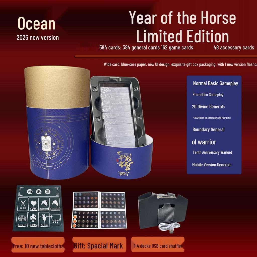 2025 Fully Automatic Poker Shuffling Machine - Texas Hold'em & Three Kingdoms Dealer Shuffler