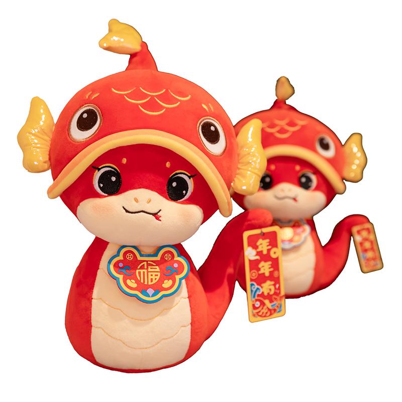 Китайский Новый год Блестящая Змея Украшение Каваи Маскот Плюшевая Мягкая 2025 Модель Домашняя Вечеринка Принадлежности Украшение Фестиваль Детские Подарки