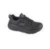 Кроссовки беговые Max Cushioning Elite 2.0 - Enhanced
