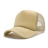 Mesh Baseball Classic Cap Fashion Casual Sun Protection Hat For Outdoors Daily