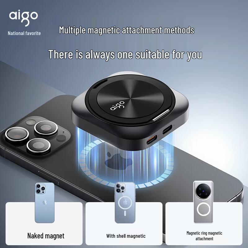 aigo P5S 4TB USB 3.2 Portable SSD with Magnetic Mount