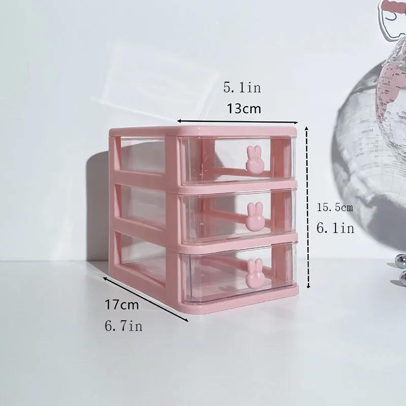 Многофункциональный настольный органайзер с ящиком для хранения ручек и полкой для хранения аксессуаров для волос