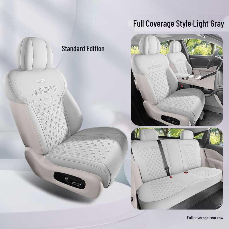 AION UTsuper Universal Suede Car Seat Cushion for 26 Models - All-Season Use