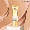 [Prettyskin] Number One Collagen BB Cream 50мл