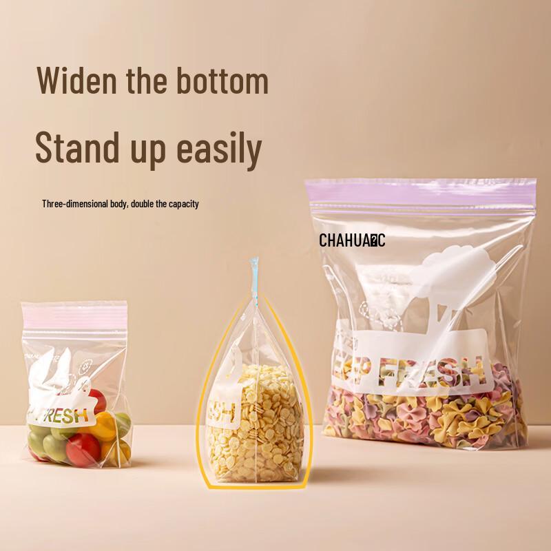 Chahua Reusable Sealed Food Storage Bags