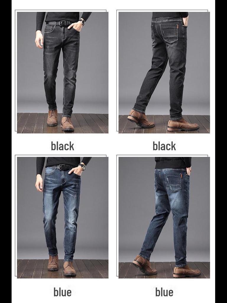 Men’s Slim Straight Elastic Jeans - Korean Style, Versatile for Spring & Autumn