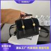 Retro Hand Carry Small Square Bag Women's New High-end Casual Shoulder Messenger Bag Versatile Commuter Bag