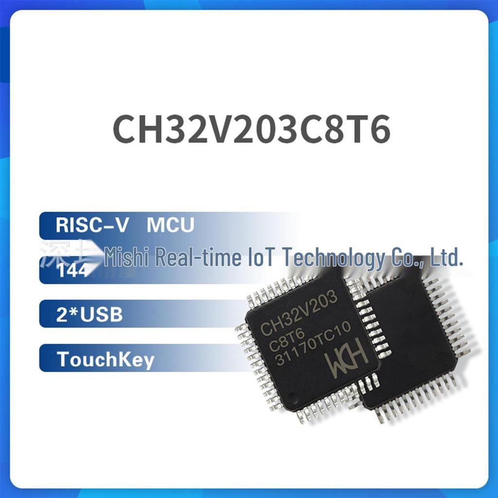 Микроконтроллер RISC-V CH32V203C8T6 с интерфейсом USB 2.0 Full-Speed
