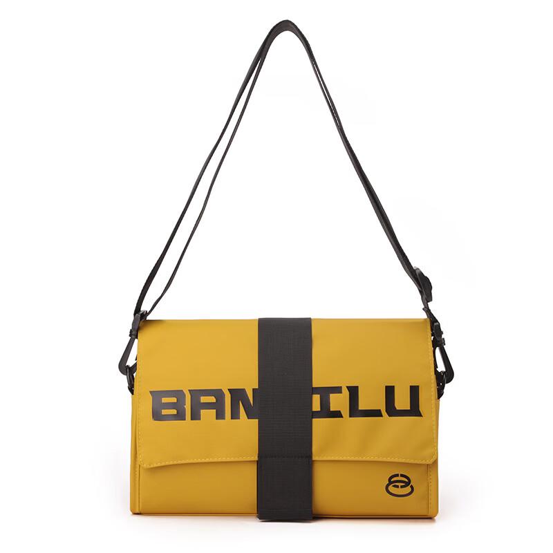 MDNG Unisex Multi-functional Crossbody Messenger Bag