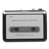 Кассетный магнитофон для ПК, конвертер MP3 CD, цифровой захват или музыкальный проигрыватель