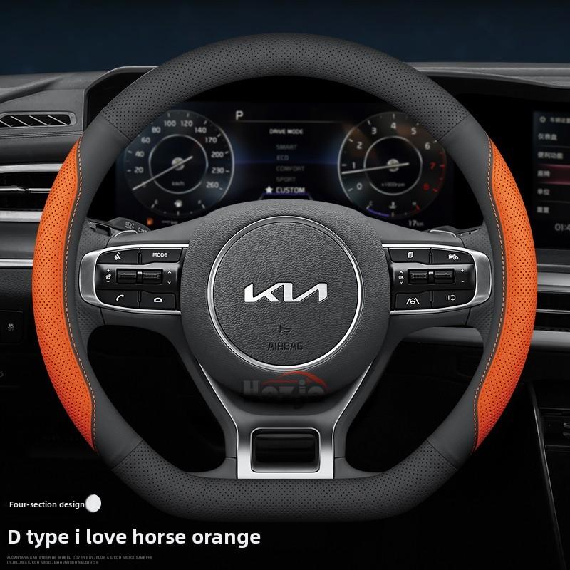 Кожаная накладка на руль автомобиля для Kia Niro Sorento Picanto Seltos Carnival K5 Ceed K4 K3 Xceed Sportage 2015 - 2023 2024 2025