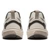 Li Ning Fuyao 1.0 V3 Амортизирующие Низкие Спринтерские Беговые Кроссовки Мужские Белый Коричневый ARXU003-2