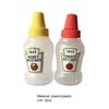 Yousheng 2Pcs 25ml Creative Salad Dressing Sauce Bottle Ergonomic Leakproof Plastic Tomato Sauce Bottle for Home